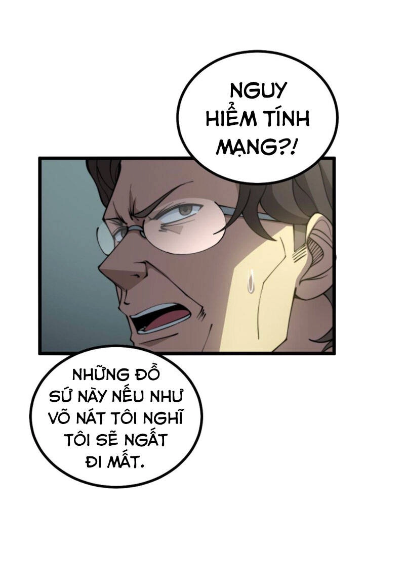Độc Thủ Vu Y Chapter 284 - 27