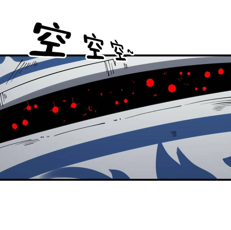 Độc Thủ Vu Y Chapter 284 - 31