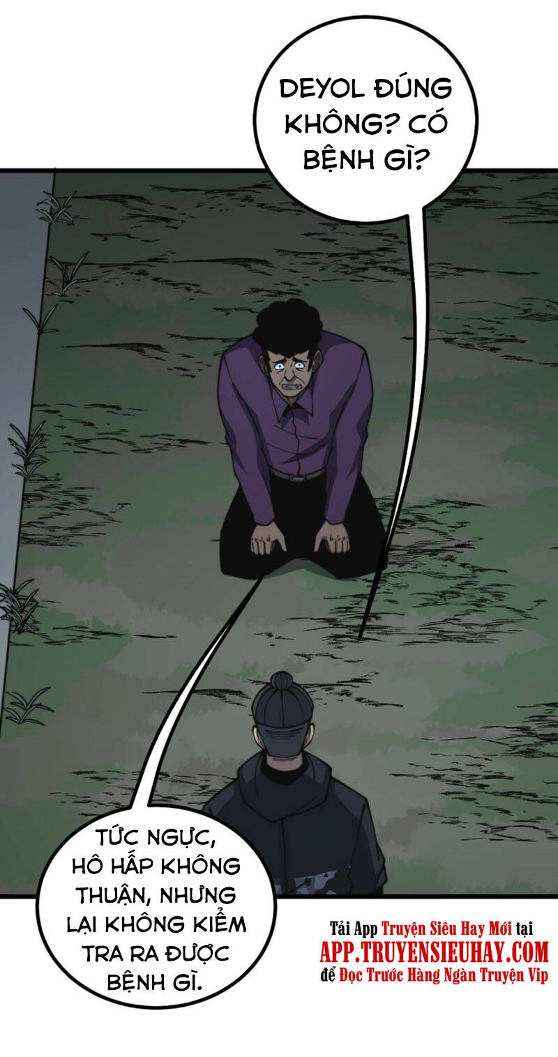 Độc Thủ Vu Y Chapter 284 - 46