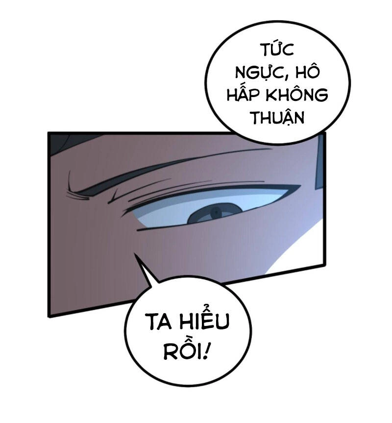 Độc Thủ Vu Y Chapter 284 - 47