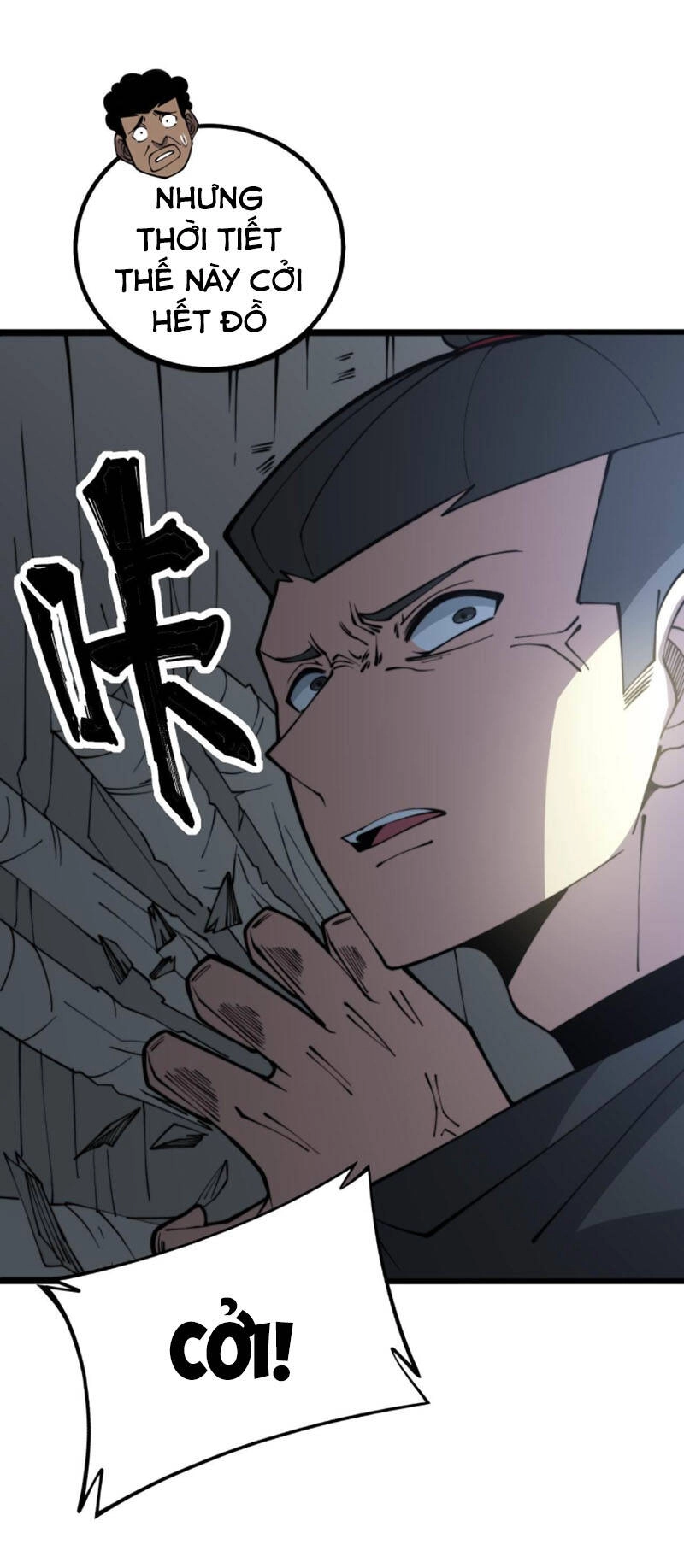 Độc Thủ Vu Y Chapter 285 - 8