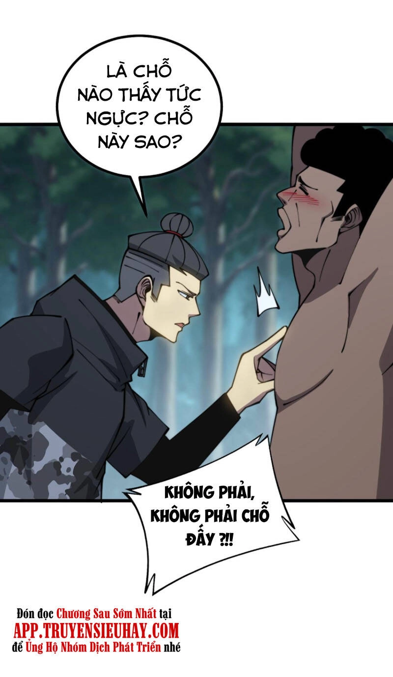 Độc Thủ Vu Y Chapter 285 - 11