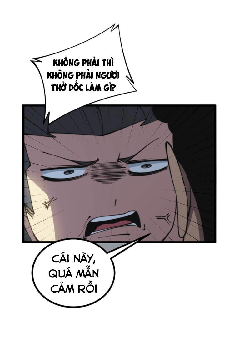 Độc Thủ Vu Y Chapter 285 - 12