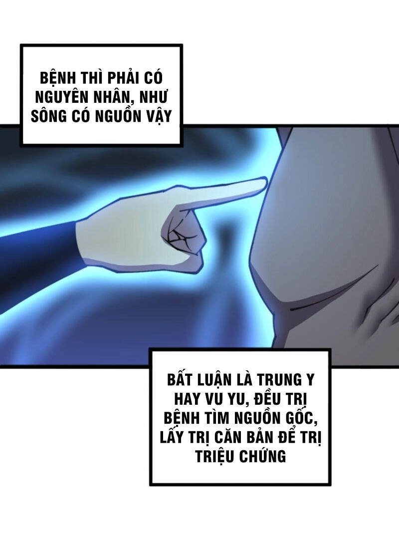 Độc Thủ Vu Y Chapter 285 - 17