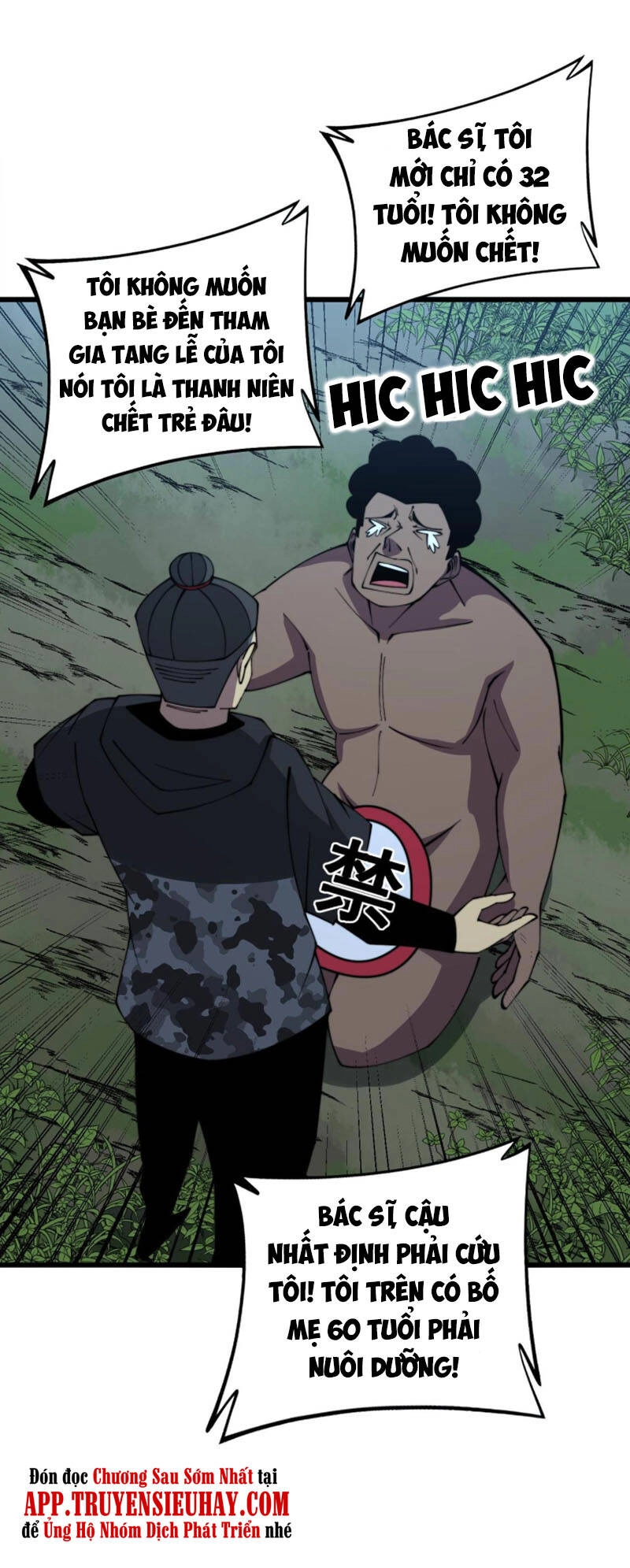 Độc Thủ Vu Y Chapter 285 - 23