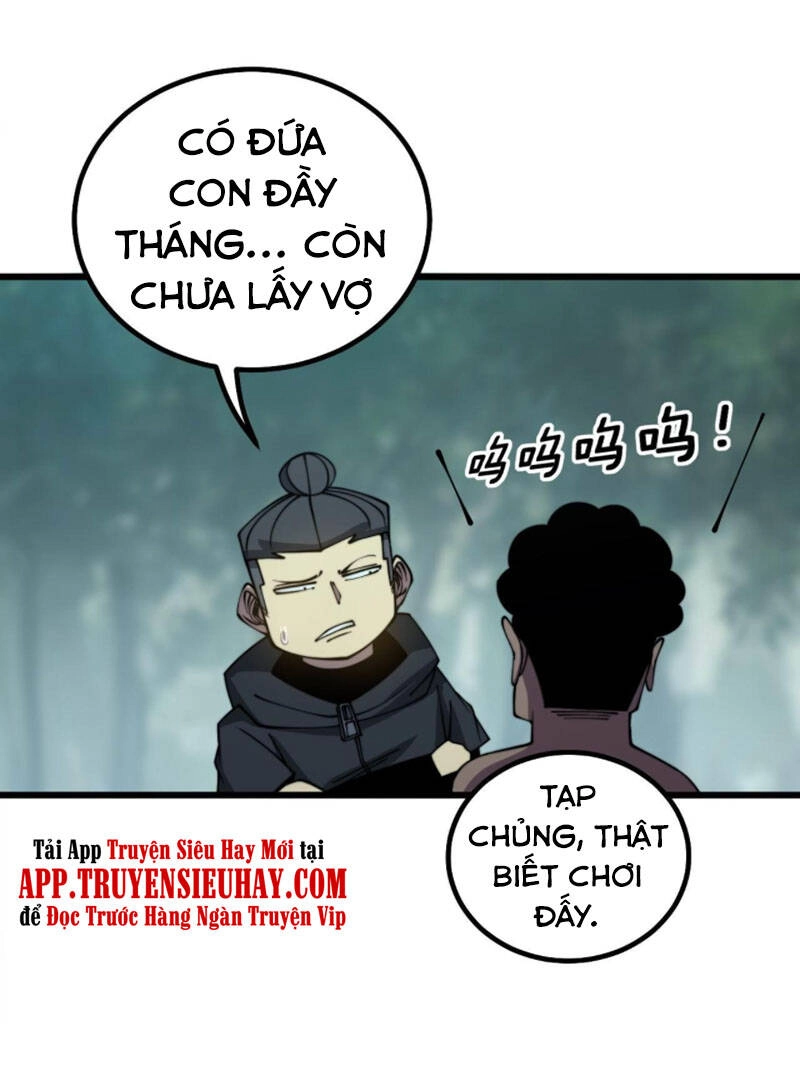 Độc Thủ Vu Y Chapter 285 - 25