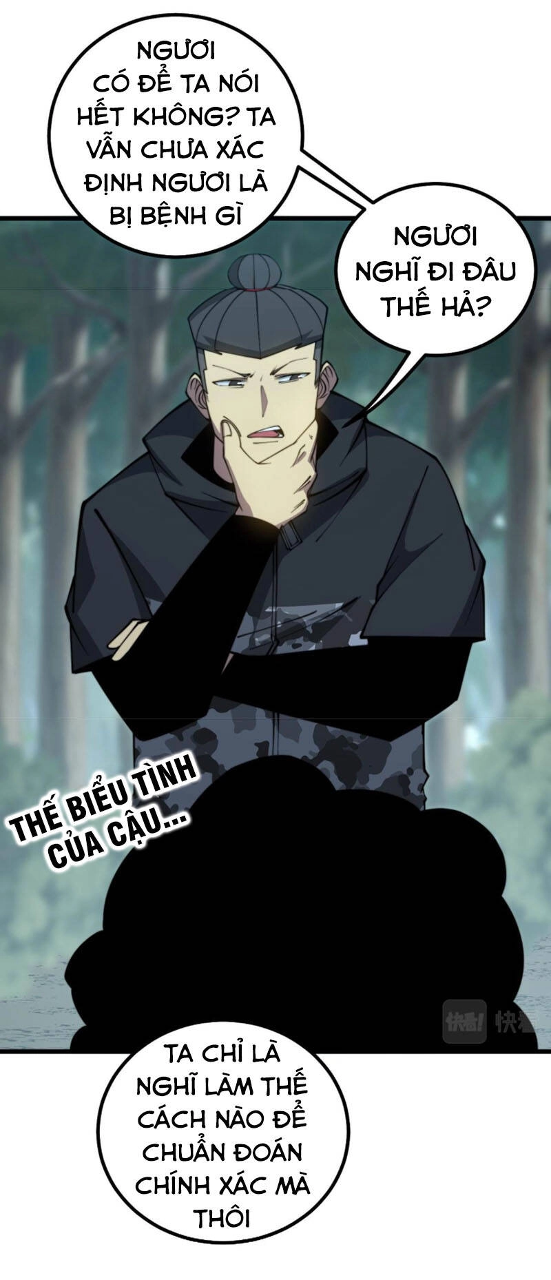 Độc Thủ Vu Y Chapter 285 - 26