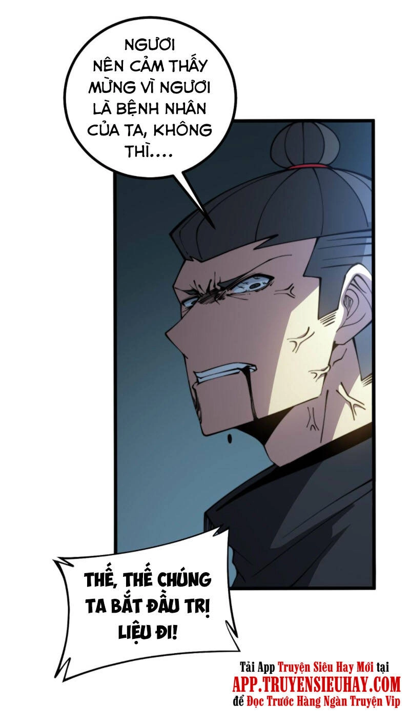 Độc Thủ Vu Y Chapter 285 - 33