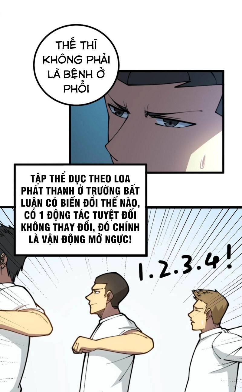 Độc Thủ Vu Y Chapter 285 - 36