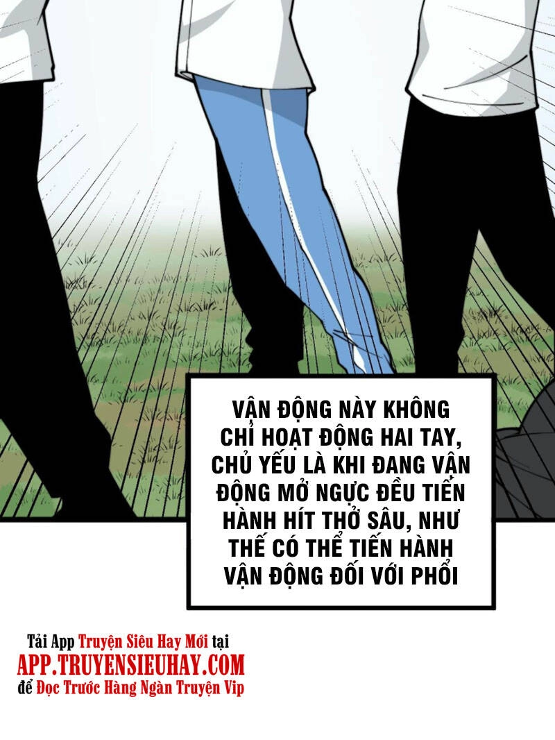 Độc Thủ Vu Y Chapter 285 - 37