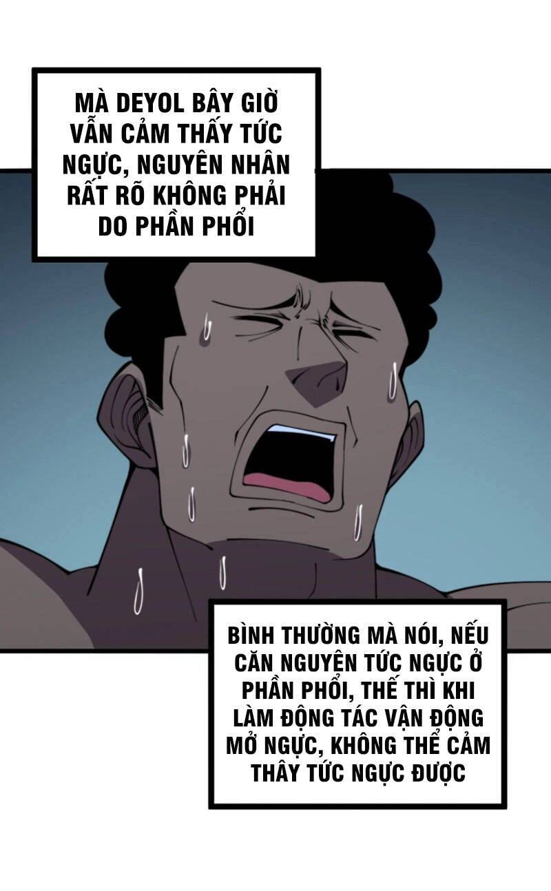 Độc Thủ Vu Y Chapter 285 - 38