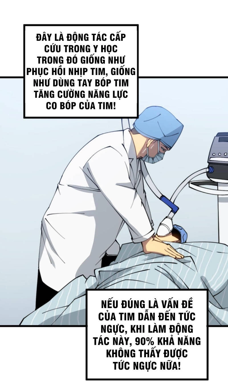 Độc Thủ Vu Y Chapter 285 - 42