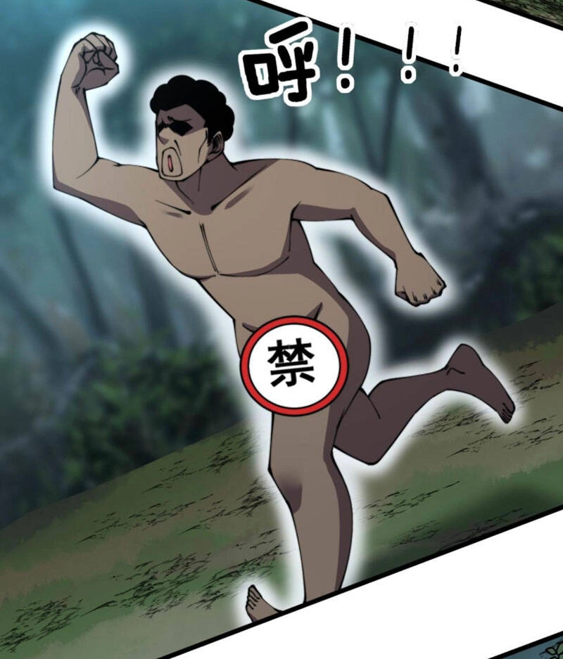 Độc Thủ Vu Y Chapter 285 - 45