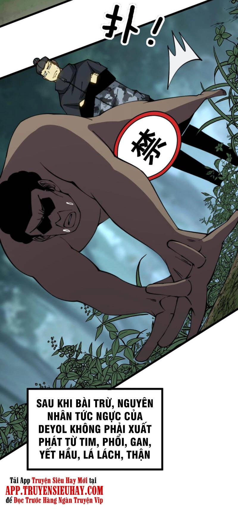 Độc Thủ Vu Y Chapter 285 - 46