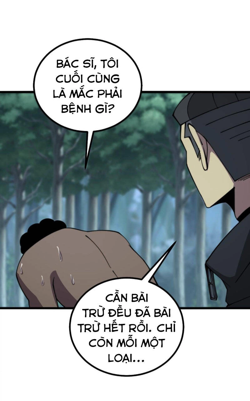 Độc Thủ Vu Y Chapter 285 - 47