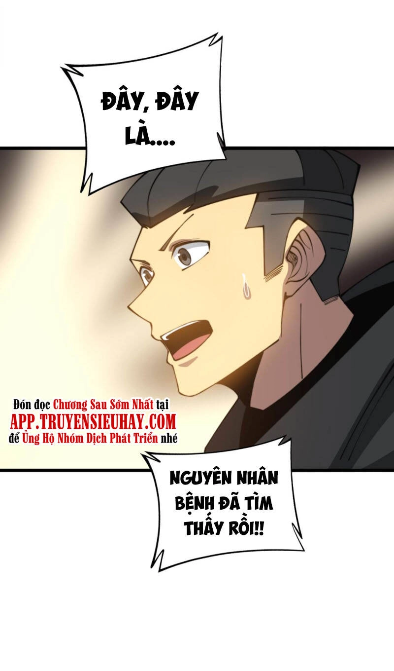 Độc Thủ Vu Y Chapter 285 - 50