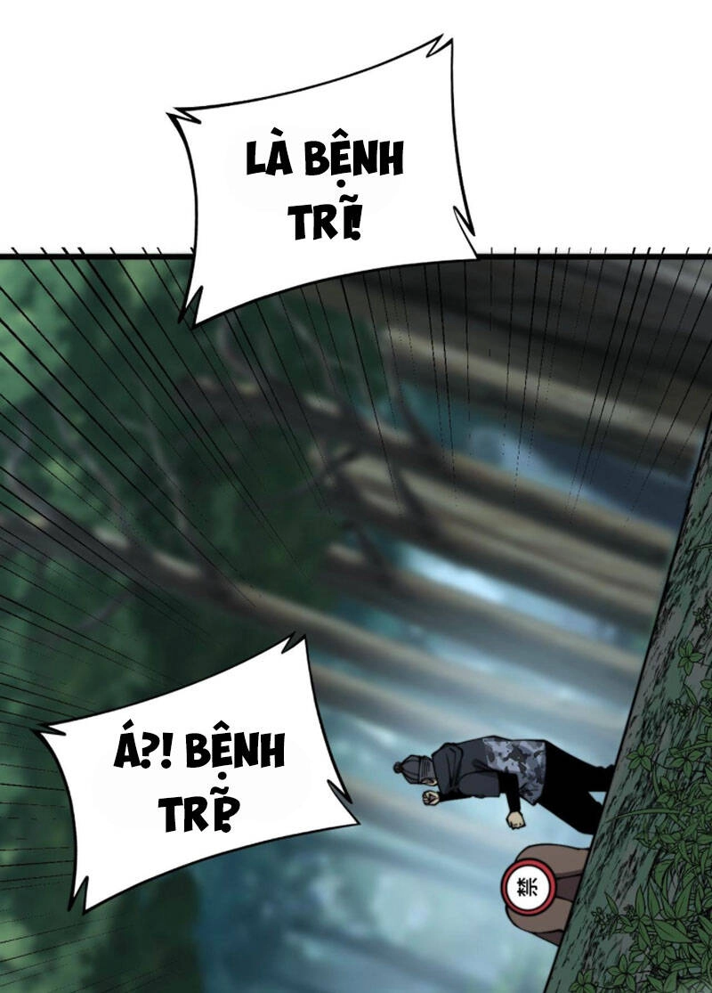 Độc Thủ Vu Y Chapter 286 - 4