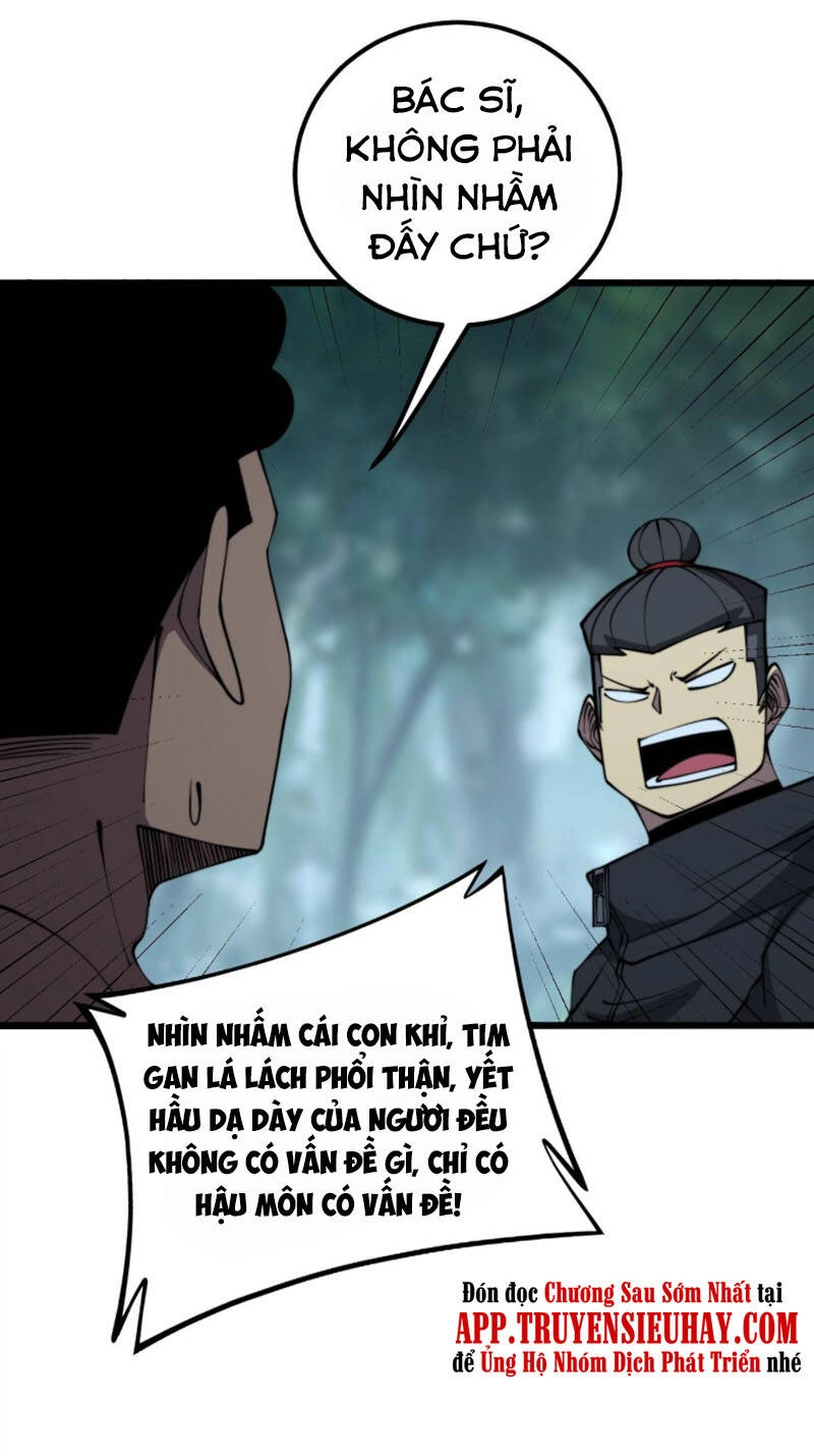 Độc Thủ Vu Y Chapter 286 - 6