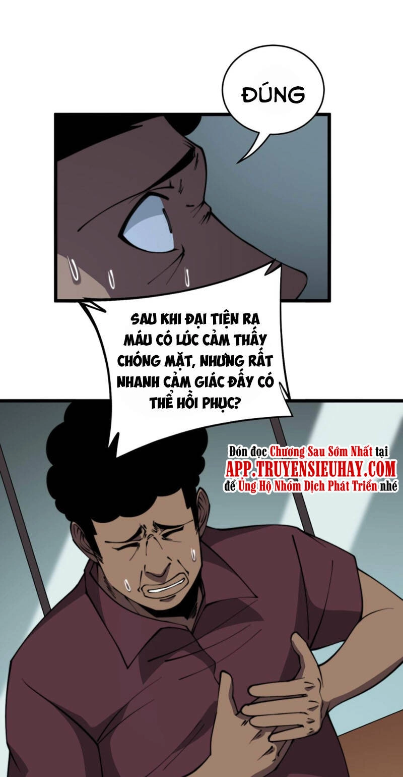Độc Thủ Vu Y Chapter 286 - 8