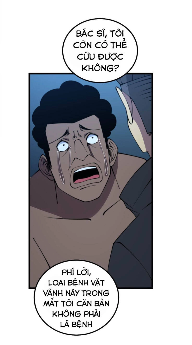 Độc Thủ Vu Y Chapter 286 - 12