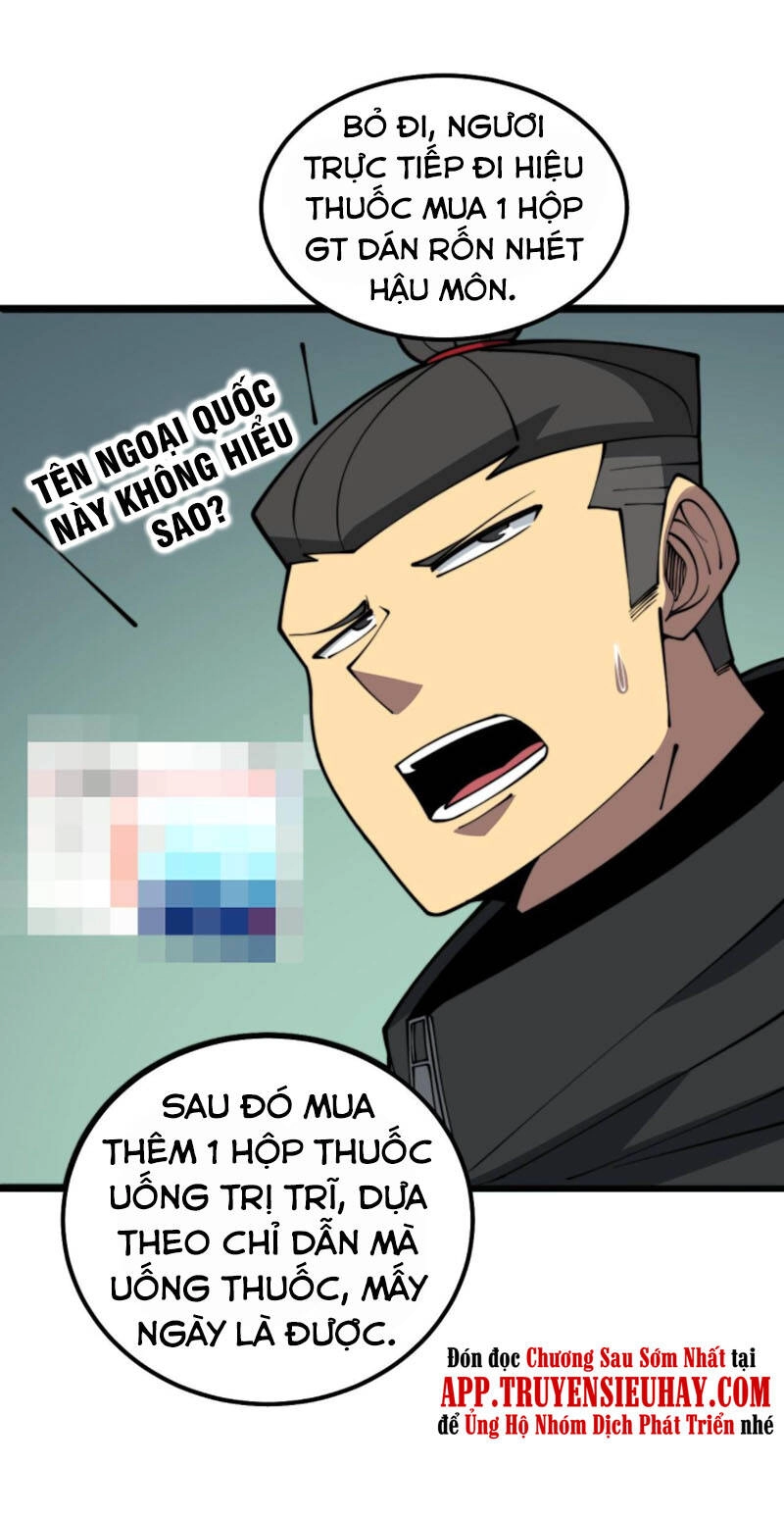 Độc Thủ Vu Y Chapter 286 - 15