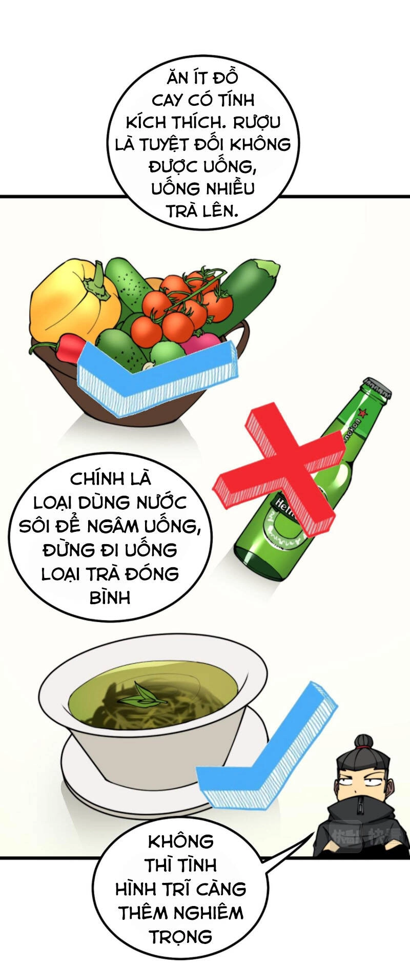 Độc Thủ Vu Y Chapter 286 - 18