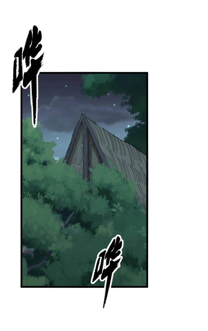 Độc Thủ Vu Y Chapter 286 - 26