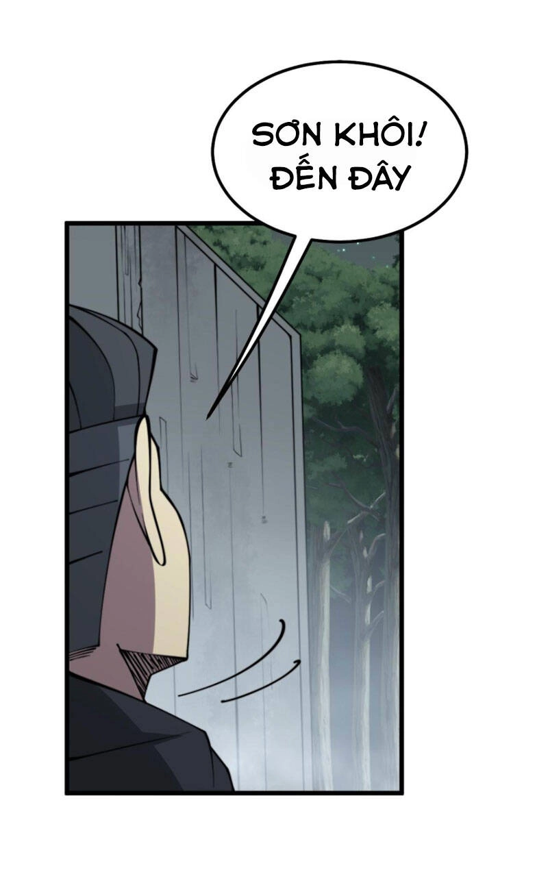 Độc Thủ Vu Y Chapter 286 - 43