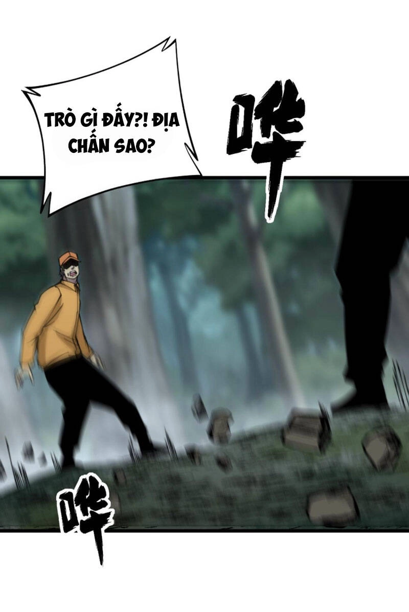 Độc Thủ Vu Y Chapter 286 - 45