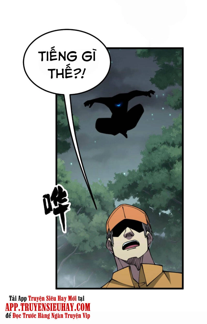 Độc Thủ Vu Y Chapter 286 - 46