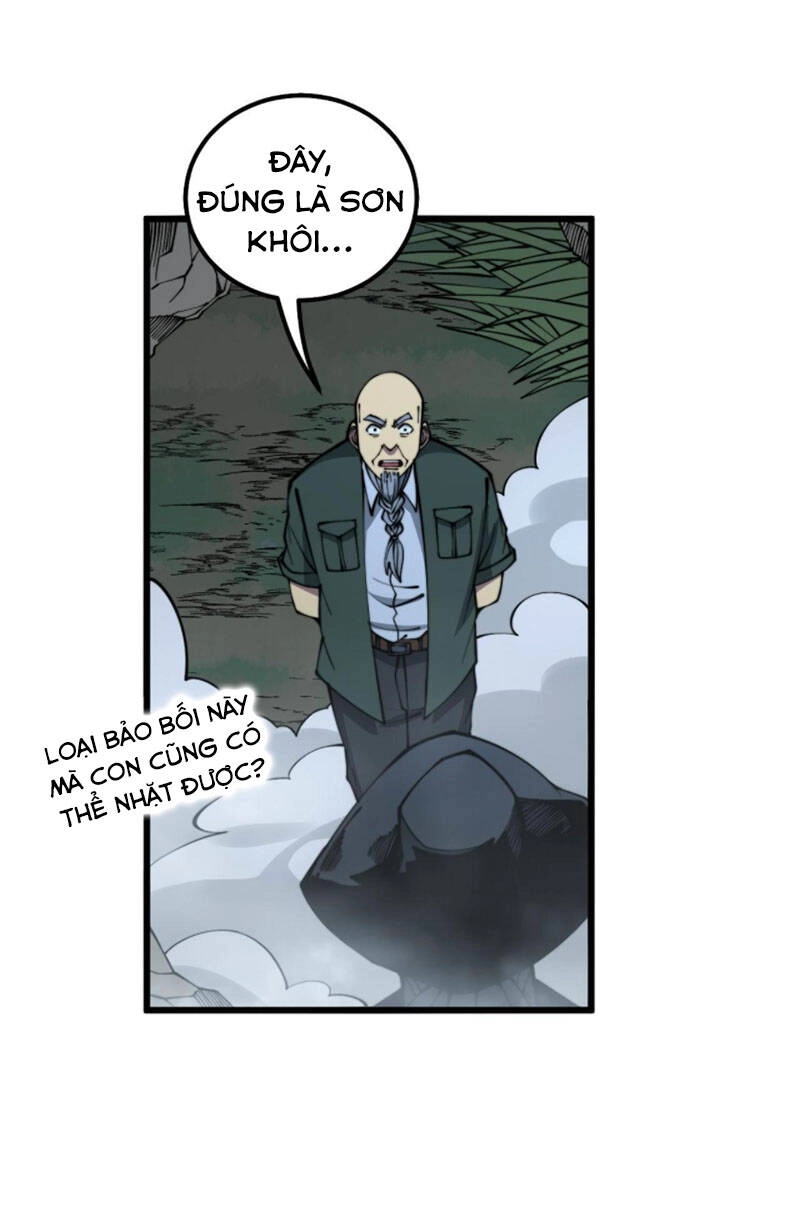 Độc Thủ Vu Y Chapter 287 - 2