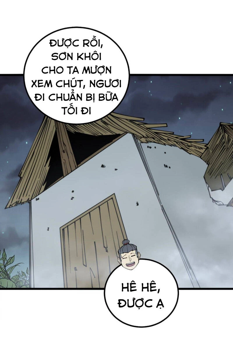 Độc Thủ Vu Y Chapter 287 - 6