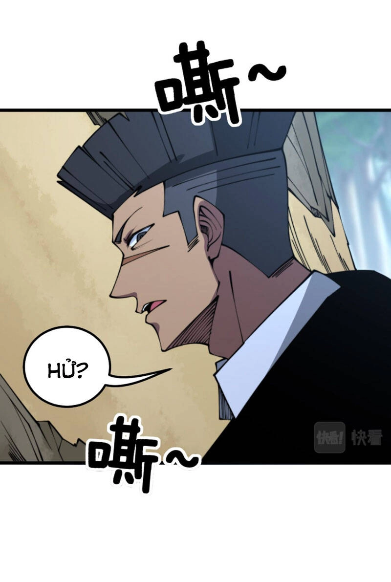 Độc Thủ Vu Y Chapter 287 - 18