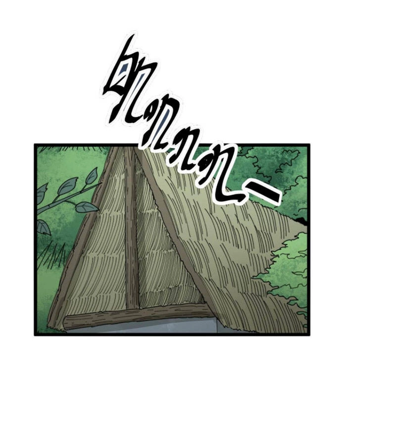 Độc Thủ Vu Y Chapter 287 - 32