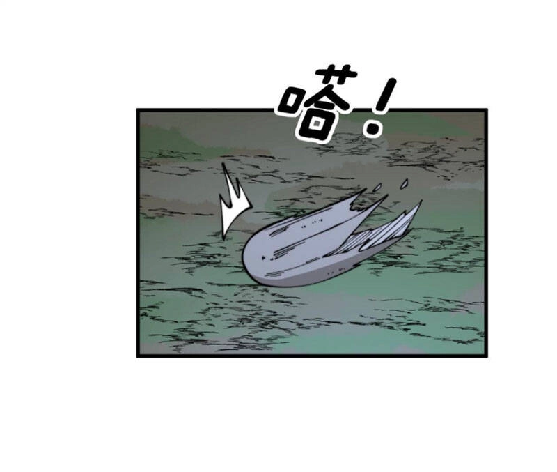 Độc Thủ Vu Y Chapter 287 - 40