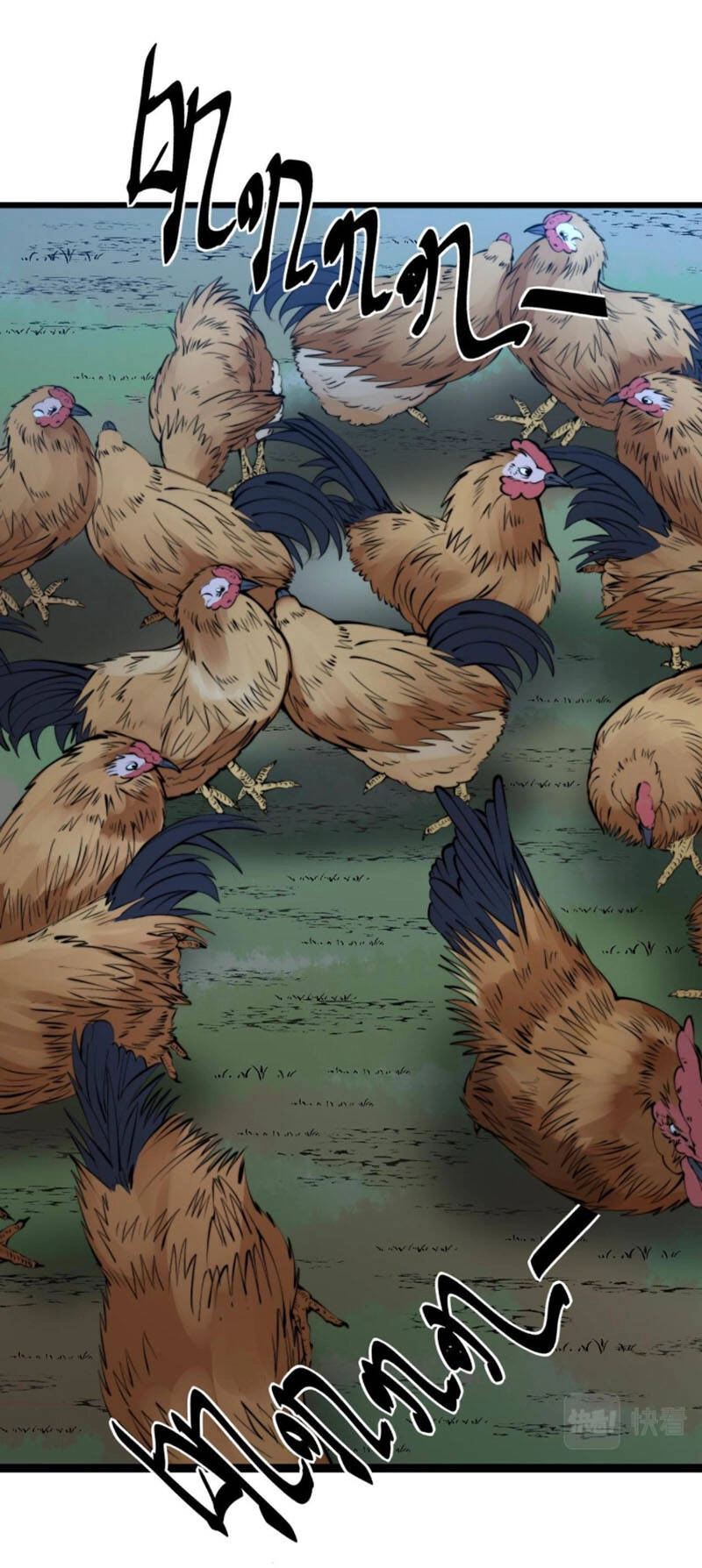 Độc Thủ Vu Y Chapter 287 - 45