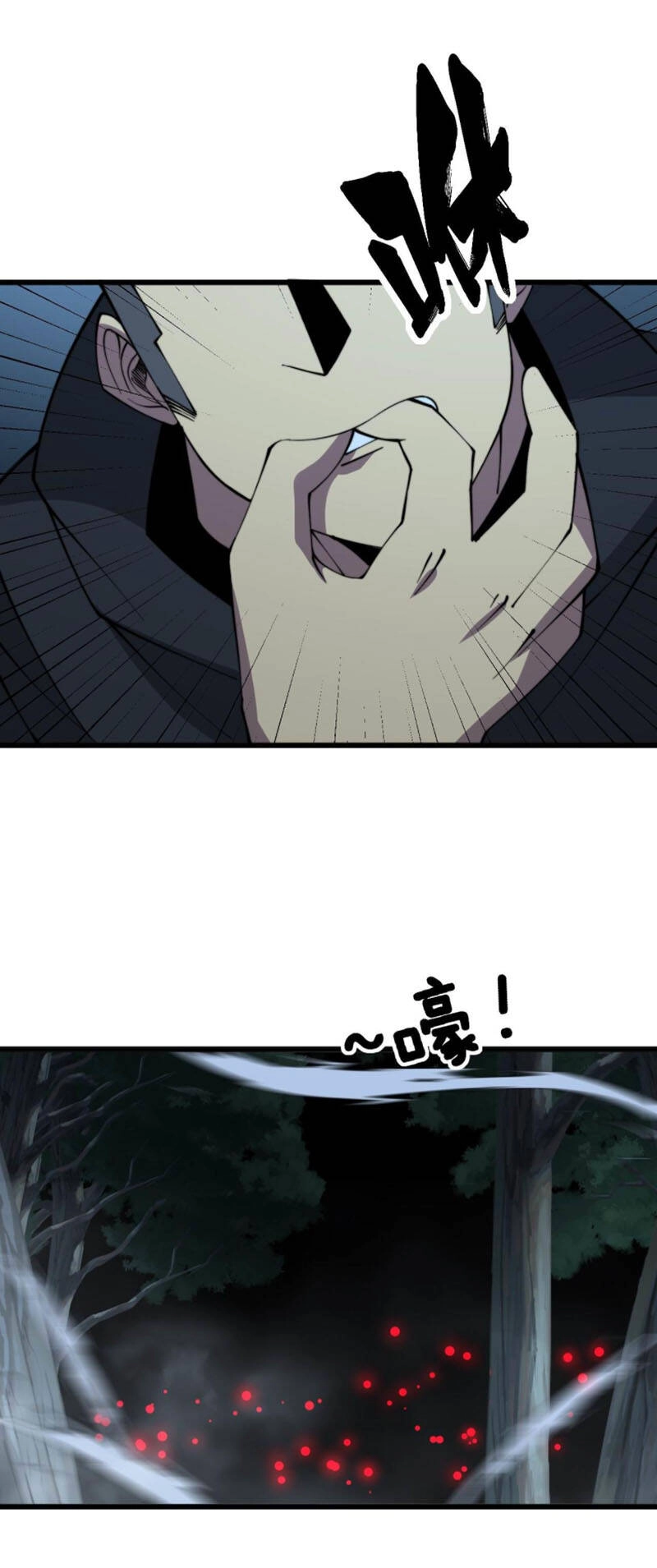 Độc Thủ Vu Y Chapter 288 - 32