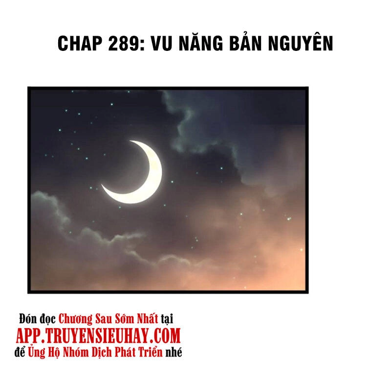 Độc Thủ Vu Y Chapter 289 - 1