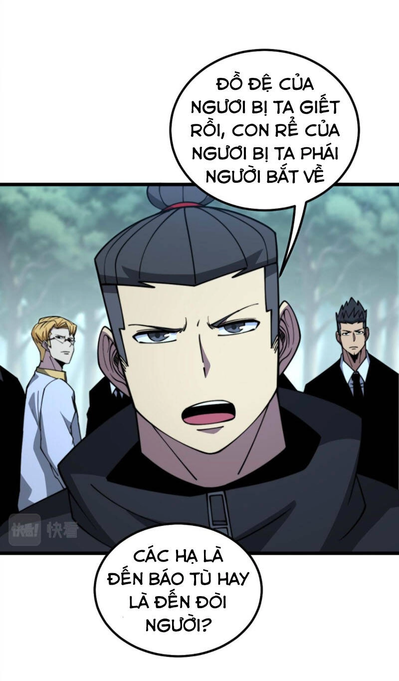 Độc Thủ Vu Y Chapter 289 - 8