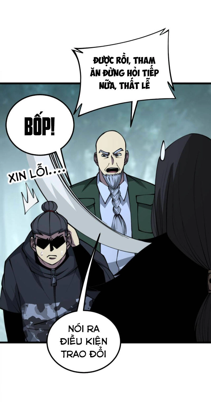 Độc Thủ Vu Y Chapter 289 - 16