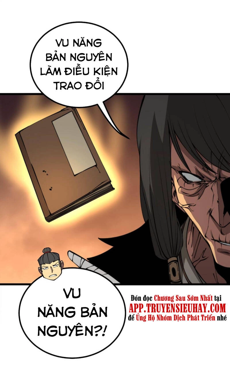 Độc Thủ Vu Y Chapter 289 - 17