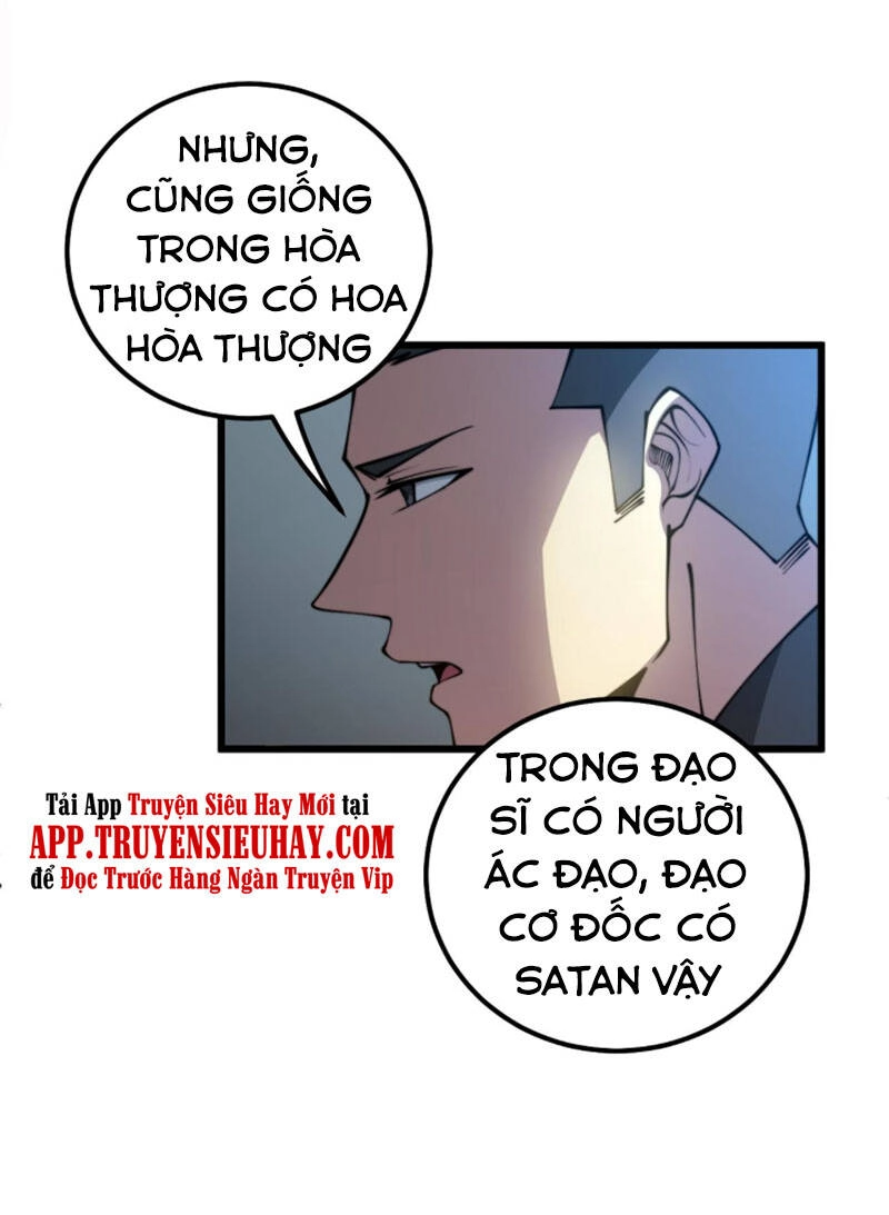 Độc Thủ Vu Y Chapter 289 - 31