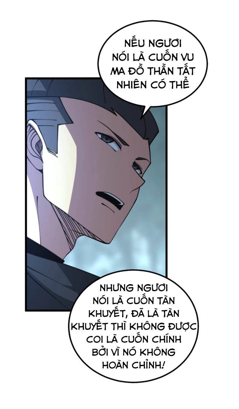 Độc Thủ Vu Y Chapter 289 - 48