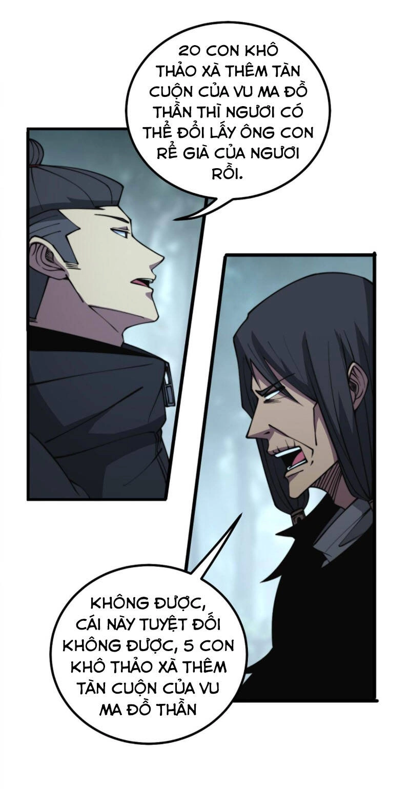 Độc Thủ Vu Y Chapter 290 - 6