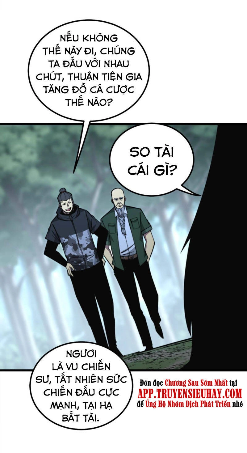 Độc Thủ Vu Y Chapter 290 - 7