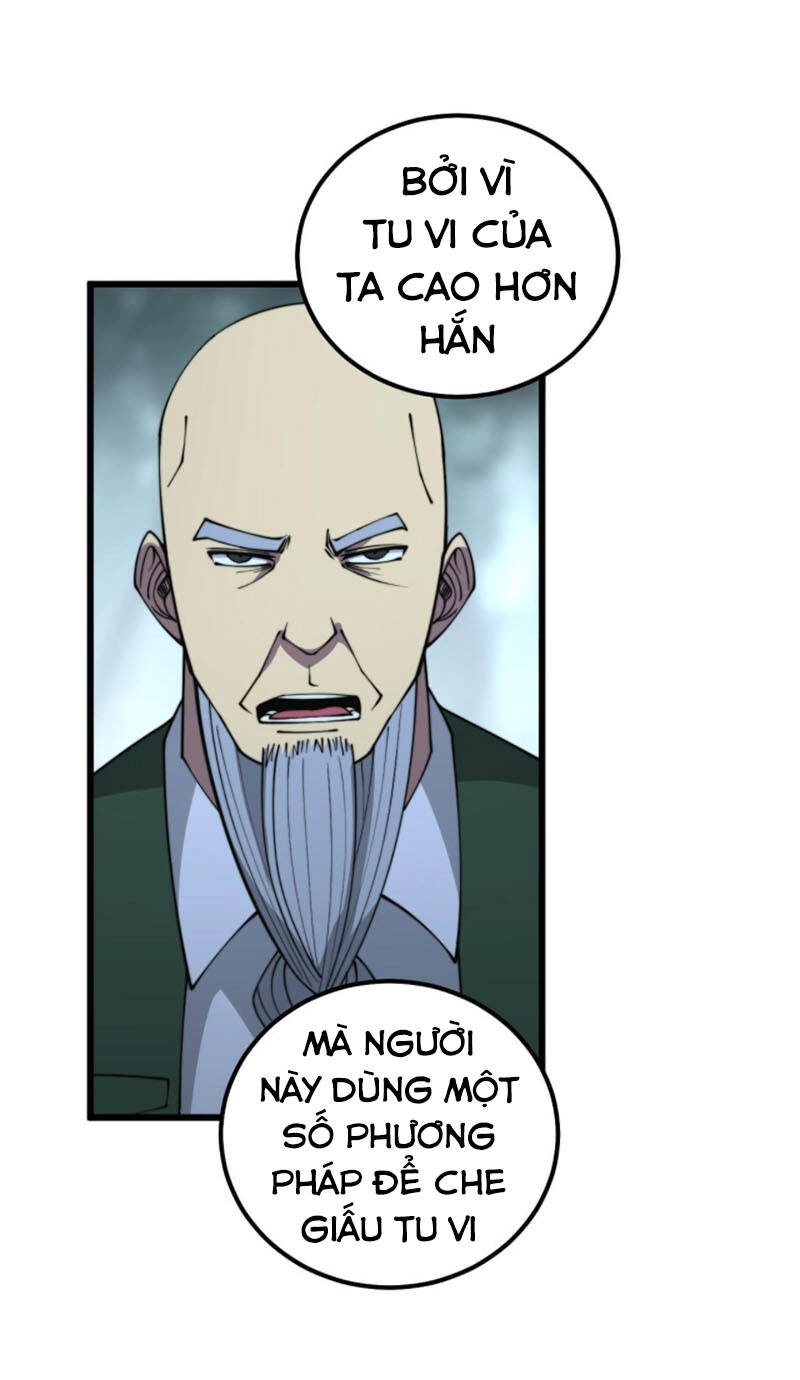 Độc Thủ Vu Y Chapter 290 - 10