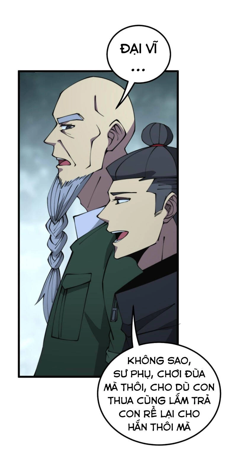 Độc Thủ Vu Y Chapter 290 - 12