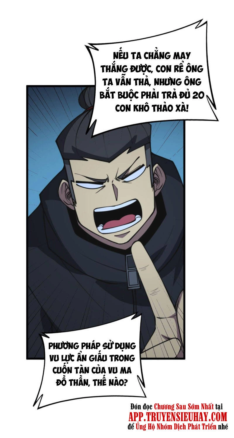 Độc Thủ Vu Y Chapter 290 - 15