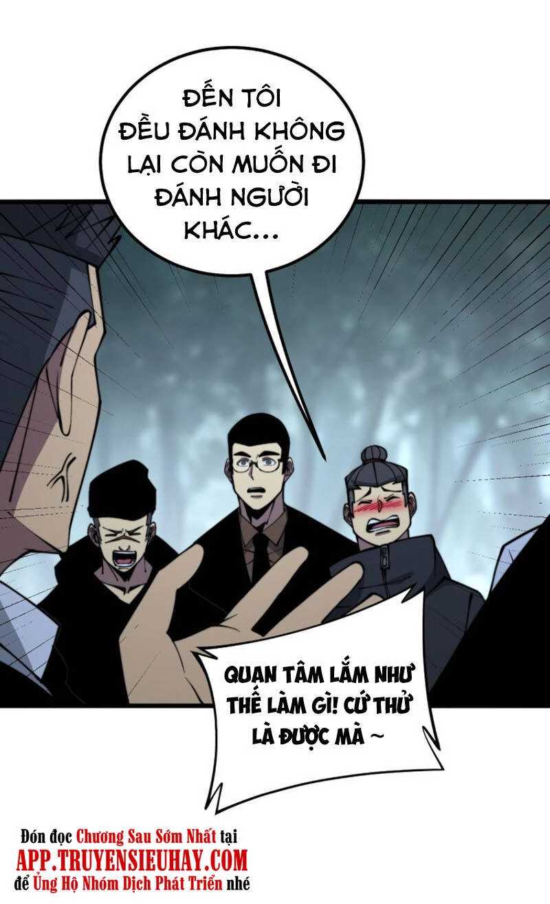 Độc Thủ Vu Y Chapter 290 - 21