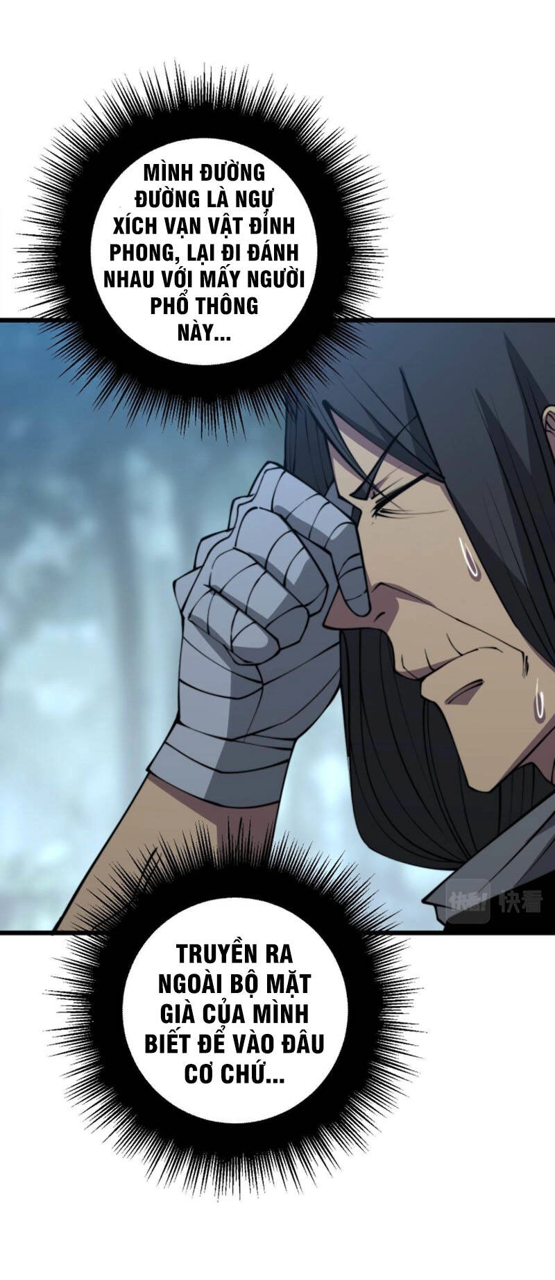 Độc Thủ Vu Y Chapter 290 - 22